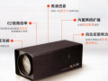 了解哪些參數(shù)才能購買到你心儀的工業(yè)相機(jī)