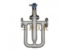 SDT503智能橫管式在線密度計(jì)