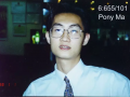 互聯網運營發展的七個階段一：1984-1993：互聯網的萌芽