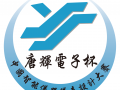 基于大數(shù)據(jù)應(yīng)用，打造中國(guó)儀器儀表產(chǎn)業(yè)鏈