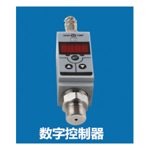 兆恒傳感器廠價供應數字控制器