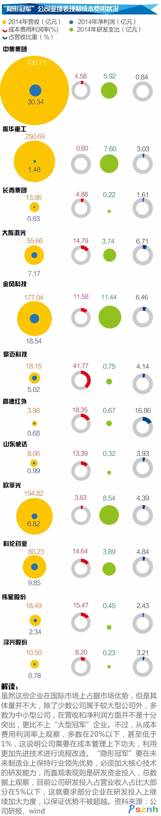 １３.webp