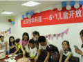 六一，恒華科技和“小恒華人”一起歡度！