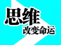LY-80X耐腐蝕在線露點變送器將帶給你無限驚喜！