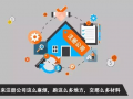 創業難，難創業，圖說告訴您創業路上你是當“老板”還是當“孫子”？