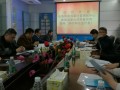 國家首次0.02級活塞式壓力計大區(qū)比對會議召開