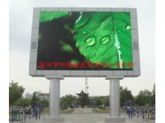 P8戶外顯示屏像素點數點間距密度是