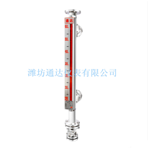防腐磁性液位計