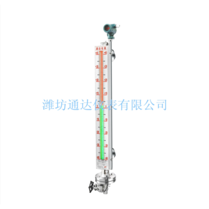 濰坊通達儀表磁敏電子雙色液位計