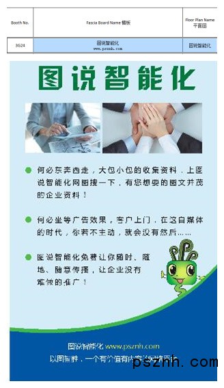 999_副本