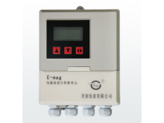 E-magH 供熱型電磁流量計(jì)（DN50-DN2