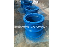 滄州碳鋼法蘭選鑫啟管業(yè)_價格優(yōu)惠_
