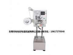 香港自動投包機廠-包包好包裝機械