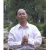 比較好的風水服務介紹  ，專注易川鑿電話：13700600361