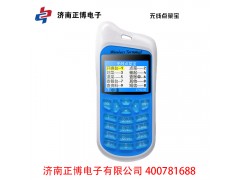 點(diǎn)菜寶的使用方法技巧
