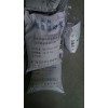 廈門無機(jī)保溫砂漿報(bào)價(jià)_長汀廈門無機(jī)保溫砂漿