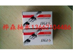 MSR45E,MSR45LE臺灣銀泰滾柱重負荷