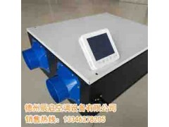 新風(fēng)換氣機(jī)上哪買比較好|新風(fēng)換氣機(jī)
