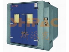 恒溫恒濕試驗室 大型廠家專業制造