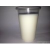 東莞優惠的橡膠脫模劑【廠家直銷】-橡膠脫模劑代理商
