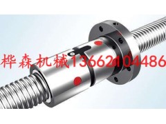 臺灣銀泰滾柱重負荷型導軌MSB25LE,M