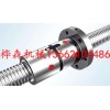 臺灣銀泰滾柱重負荷型導軌MSB25LE,MSB30E