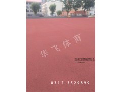 寧夏吳忠市塑膠跑道|塑膠跑道廠家價