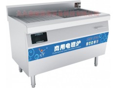 雙缸單杠炸爐設備電磁炸爐炸爐設備