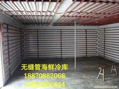 贛州價(jià)格實(shí)惠的冷庫出售|吉安食品冷