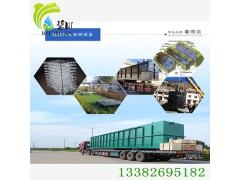 徐州地埋式污水處理設備工程。