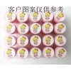 東莞價位合理的兒童章推薦 供應兒童印章