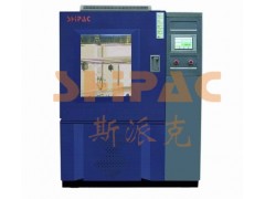 鄭州霉菌試驗箱 高端廠家生產制造