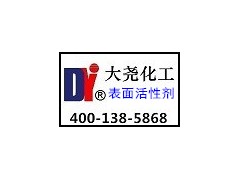 【江蘇大堯化工】熱銷松香酸鈉液體