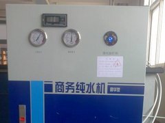 便宜的超純水機(jī)超純水機(jī)哪里好泰州