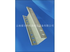 云南橋架價格行情|曲靖供應(yīng)橋架