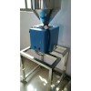 東莞市粵新機械專業供應分離機_高品質金屬分離機