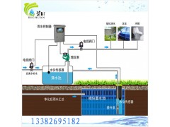 徐州雨水收集處理一體化設備