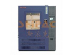 高低溫濕熱交變機質量可靠 行業標桿