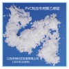 江西劃算的PVC制品【供應(yīng)】，光亮劑