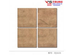 福建仿古瓷磚生產工廠\新中式仿古磚
