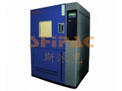 陜西霉菌試驗箱高標準高品質