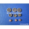 選購價格優惠的304包邊過濾網片就選晨潤絲網制品-不銹鋼過濾片廠家