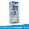 重慶專業(yè)的火災(zāi)報警控制器聯(lián)動型推薦-重慶火災(zāi)報警控制器