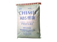 ABS PA-765A