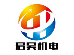快速接頭價(jià)格如何，大量供應(yīng)出售陜