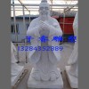 校園雕塑裝飾石雕名人像孔子雕塑廠家，漢白玉偉人像老子石雕