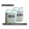 礦用煤巖體加固材料廠家-礦用煤巖體加固劑廠家礦用高分子材料