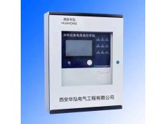 OBSD-S2VA銀川口碑好的消防電源
