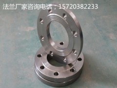 法蘭廠家直銷 歡迎采購 河北利恒會(huì)