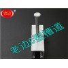 聲譽(yù)好的地鐵專用哈芬槽供應(yīng)商當(dāng)屬霸州市老邊幕墻 哈芬槽隧道廠家